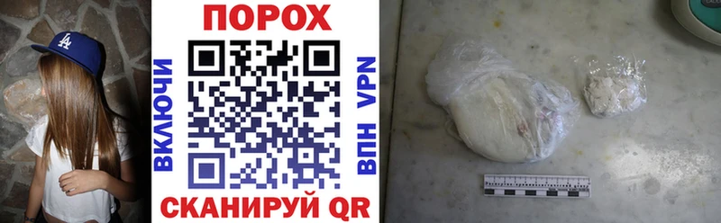 АМФ Розовый  Купить закладки  Конаково 