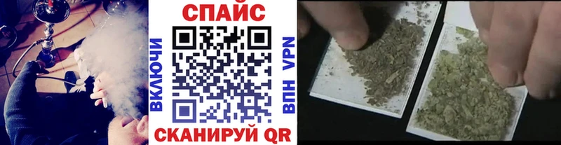 Купить  Конаково  БУТИРАТ GHB 