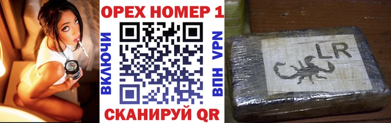 COCAIN 98%  Купить закладки  Конаково 