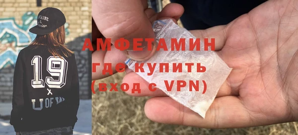 метадон Зерноград