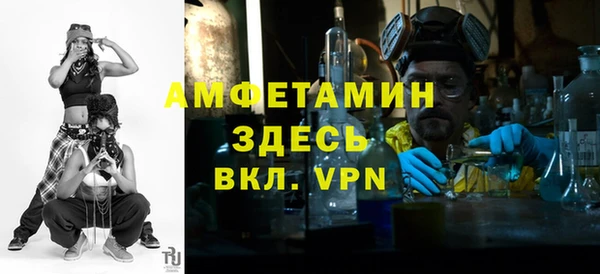 дистиллят марихуана Инсар