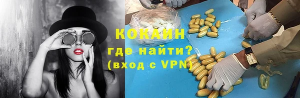MDMA Кодинск