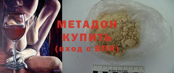 мескалин Иннополис