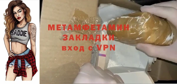 амф Козловка