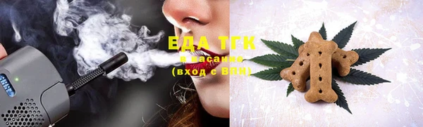 MDMA Premium VHQ Инта