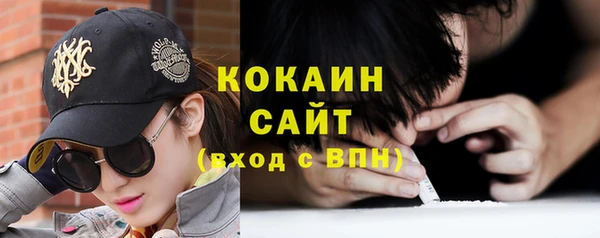 дмт Зеленодольск