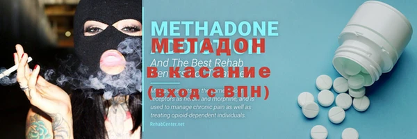 дживик Киреевск