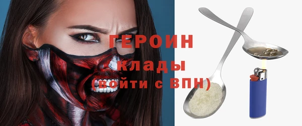 дживик Киреевск