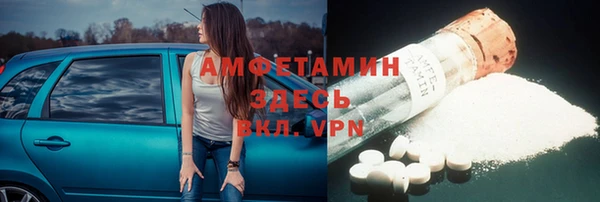 PSILOCYBIN Киренск