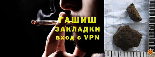 MDMA Кодинск