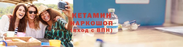 дистиллят марихуана Инсар