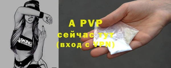 MDMA Кодинск