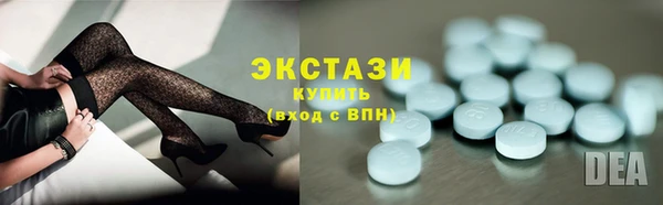 кокаин перу Зеленокумск