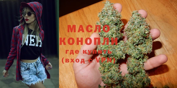 мескалин Иннополис