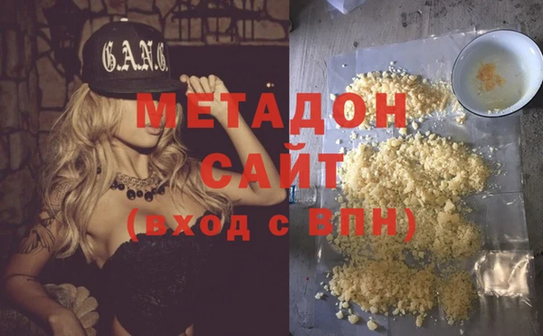 скорость mdpv Кинешма
