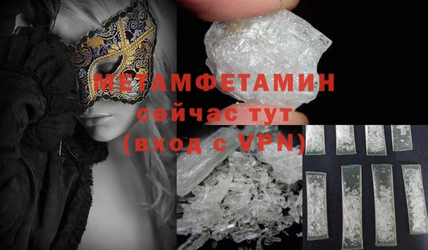 дживик Киреевск