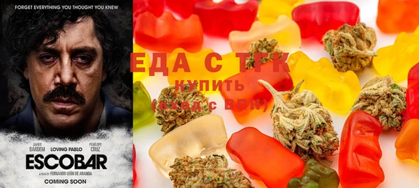 метадон Каменск-Шахтинский