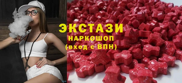 мескалин Иннополис