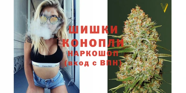 кокаин перу Зеленокумск