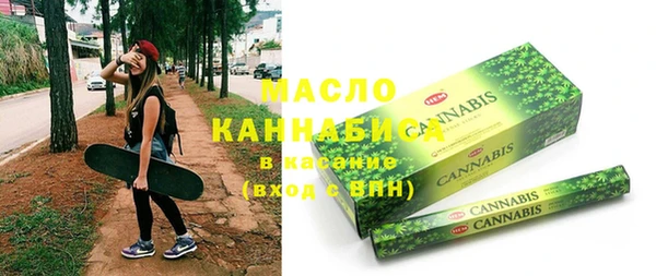 PSILOCYBIN Киренск