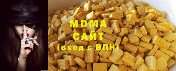 PSILOCYBIN Киренск