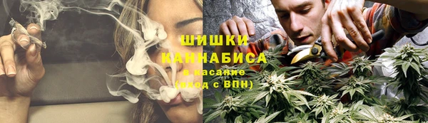 метадон Зерноград